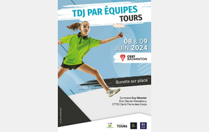 Trophée Départemental Jeunes par Equipes (Tours)